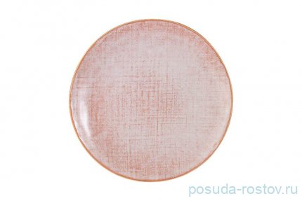 Тарелка 21,5 см &quot;Canvas Red&quot; (инд.упаковка) / 299384