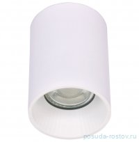 Люстра 1 рожковая De Markt / 344538