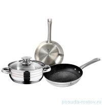 Набор посуды 4 предмета (сковороды 20, 24 см, кастрюля 5,5 л с крышкой) &quot;Gourmet Line&quot; / 135681