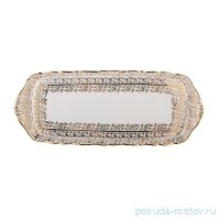 Поднос 33 см прямоугольный &quot;Фредерика /Золотые листики на белом&quot; / 168109