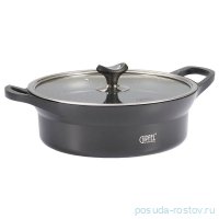 Сотейник 26 см со стеклянной крышкой 3,7 л &quot;Azul black&quot; / 341073