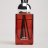 Диффузор ароматический luxury oud&amp;bergamot 100 мл / 367101