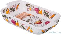 Блюдо для холодца 27 х 14 х 5 см &quot;Хитрости вкусного холодца&quot; / 192941