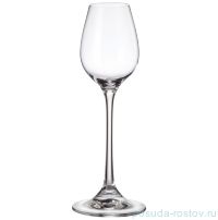 Рюмки 120 мл 6 шт &quot;Degustation /Без декора&quot; / 065007