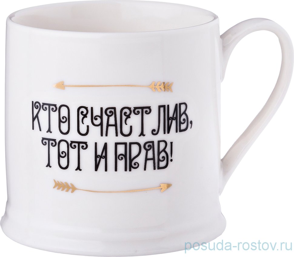 Кружка 450 мл "Тезис" / 190136