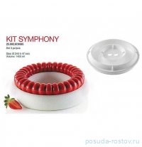 Форма кондитерская 24 х 4,7 см &quot;KIT SYMPHONY&quot; / 316710