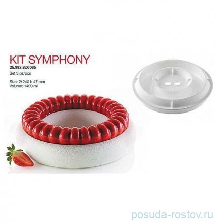 Форма кондитерская 24 х 4,7 см &quot;KIT SYMPHONY&quot; / 316710