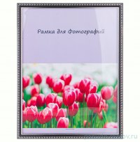 Фоторамка 30 х 40 см /рамка чёрный с серебром / 327788