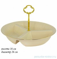 Менажница &quot;Marzipan&quot; (подарочная упаковка) / 370251