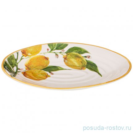 Салатник 27 см &quot;Limoni&quot; / 228063