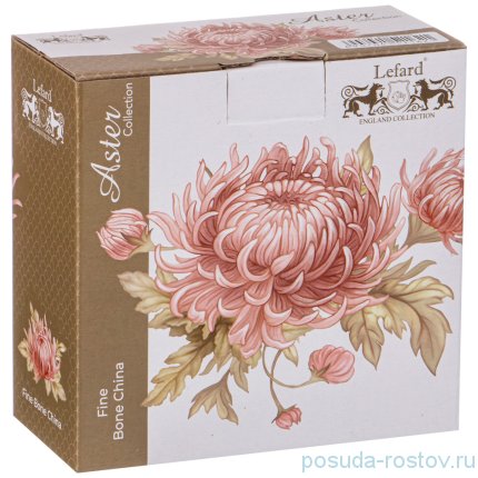 Салатник 15,5 х 7 см &quot;Астра&quot; / 244691