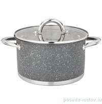 Кастрюля 20 х 11,5 см со стеклянной крышкой 3,5 л серая &quot;agness&quot; / 196270