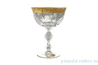 Креманки 265 мл 2 шт &quot;Джесси /Эксклюзив&quot; / 115837