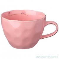Кружка 400 мл розовая &quot;Compliment&quot; / 339690