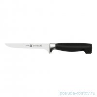 Нож для снятия мяса с костей 14 см &quot;Four Star /ZWILLING&quot; / 378659