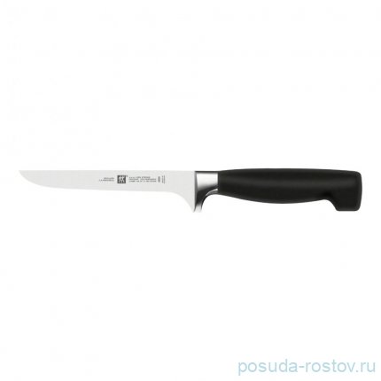 Нож для снятия мяса с костей 14 см &quot;Four Star /ZWILLING&quot; / 378659