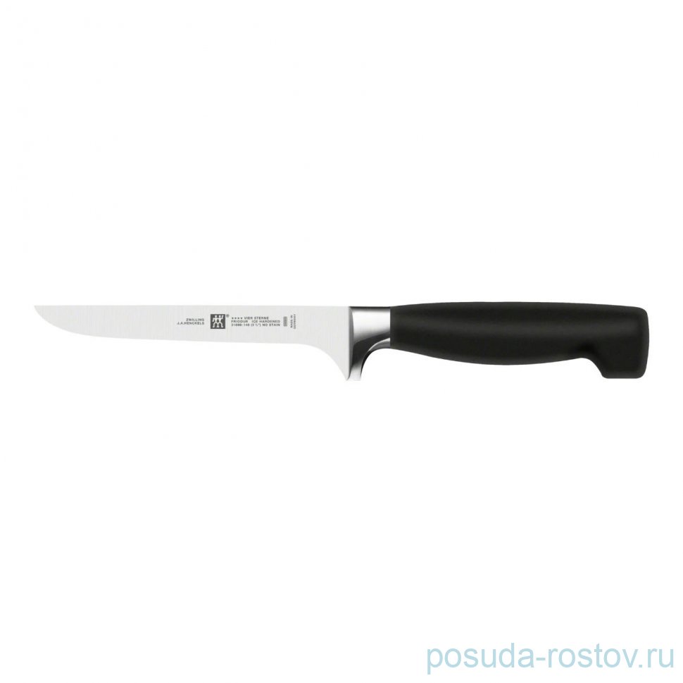 Нож для снятия мяса с костей 14 см "Four Star /ZWILLING" / 378659
