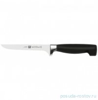 Нож для снятия мяса с костей 14 см &quot;Four Star /ZWILLING&quot; / 378659
