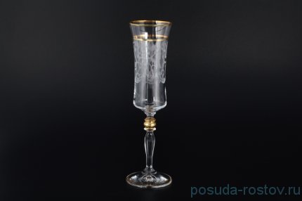 Бокалы для шампанского 190 мл 6 шт &quot;Грация /43018&quot;  / 098767