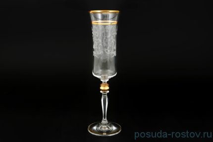 Бокалы для шампанского 190 мл 6 шт &quot;Грация /43018&quot;  / 098767