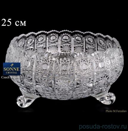 Ваза для конфет 25 см на 3-х ножках &quot;S.Crystal /Хрусталь резной&quot; / 060351