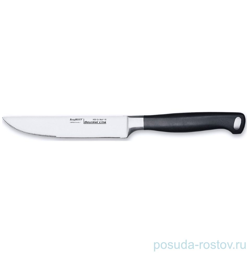 Нож для стейка 12 см "Gourmet" / 162571