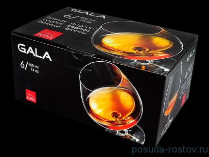 Бокалы для мартини 180 мл 6 шт &quot;Гала /Золотые листья&quot; / 018274