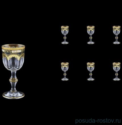 Рюмки 60 мл 6 шт &quot;Провенза /Белая&quot; / 128565