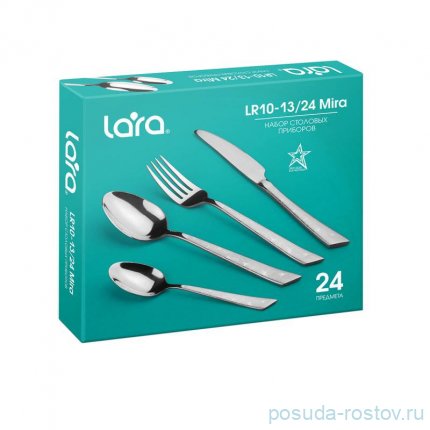 Столовые приборы 24 предмета на 6 персон &quot;Mira /Lara&quot; / 227826