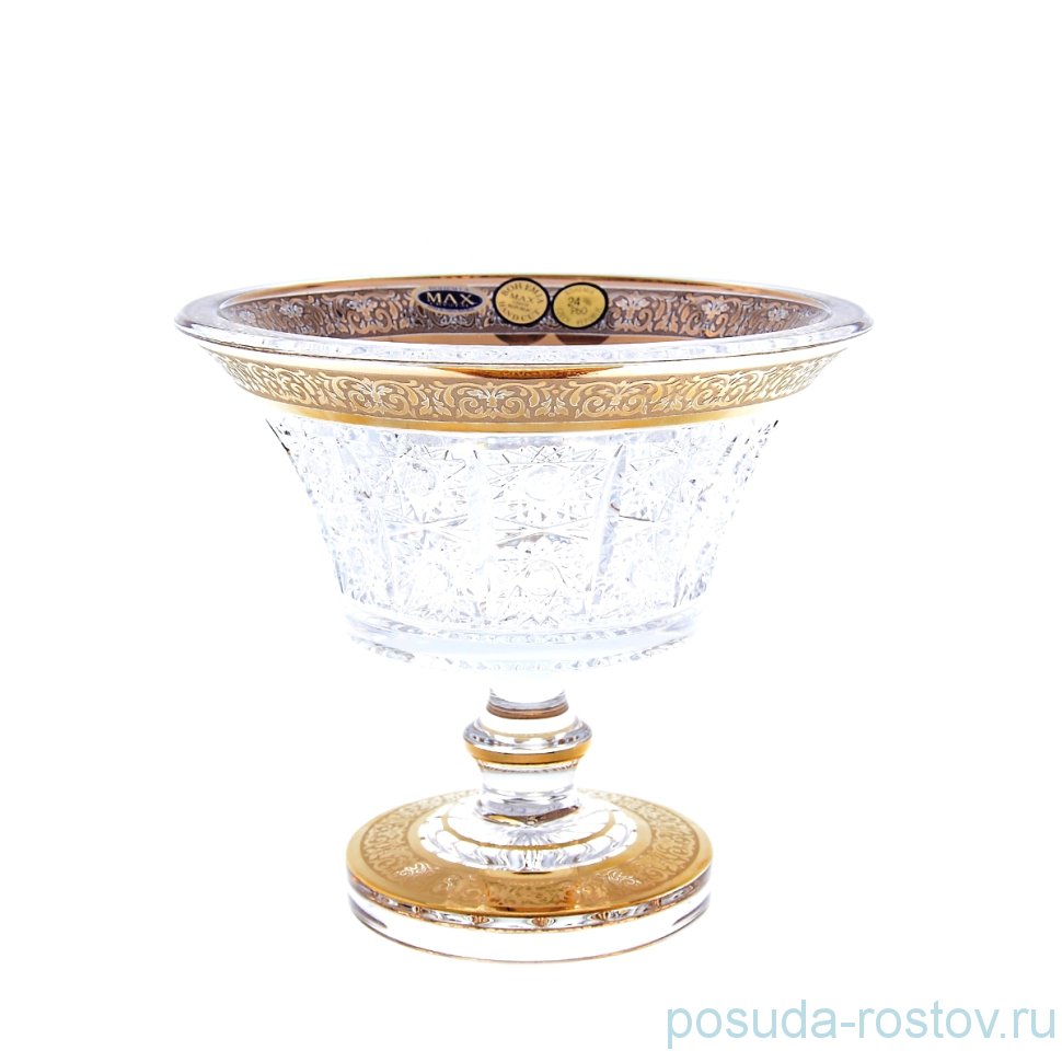 Конфетница 15 см н/н "Max Crystal /Золото /C" / 151388