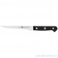 Нож для снятия мяса с костей 14 cм &quot;Gourmet /ZWILLING&quot;  / 323577