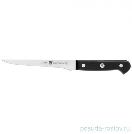 Нож для снятия мяса с костей 14 cм &quot;Gourmet /ZWILLING&quot;  / 323577