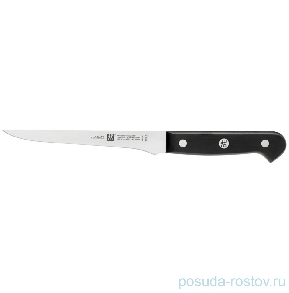 Нож для снятия мяса с костей 14 cм "Gourmet /ZWILLING"  / 323577