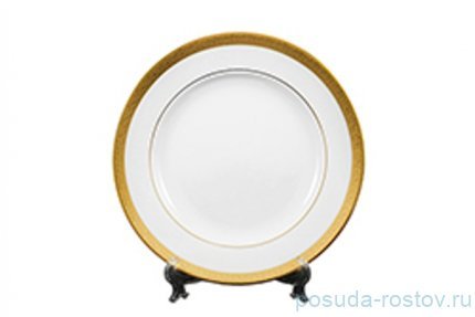 Блюдо 32 см круглое &quot;Констанц /Creme Gold 9349&quot; / 155122