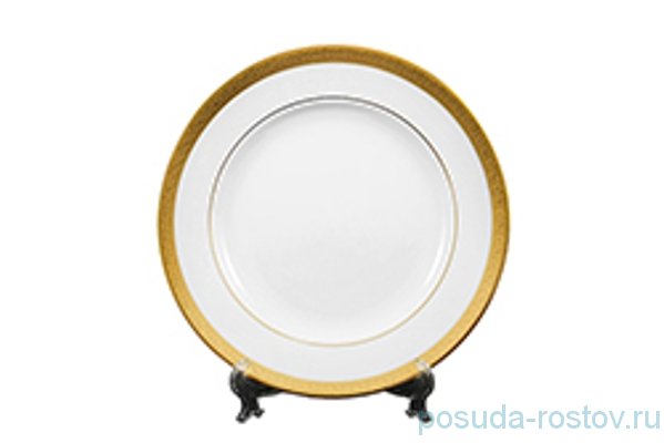 Блюдо 32 см круглое "Констанц /Creme Gold 9349" / 155122