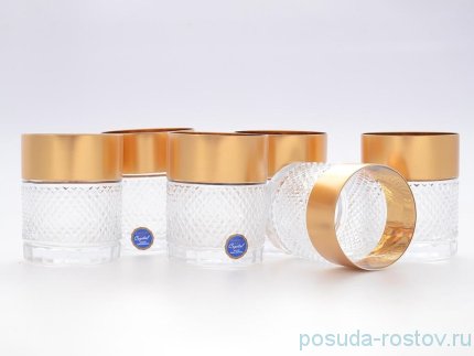 Стаканы для виски 320 мл 6 шт &quot;Bohemia gold /Матовое золото&quot; / 096175