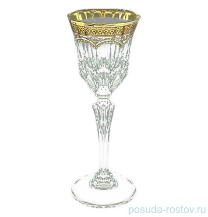 Рюмки 80 мл 6 шт &quot;Astra Gold /Белая&quot; / 107159