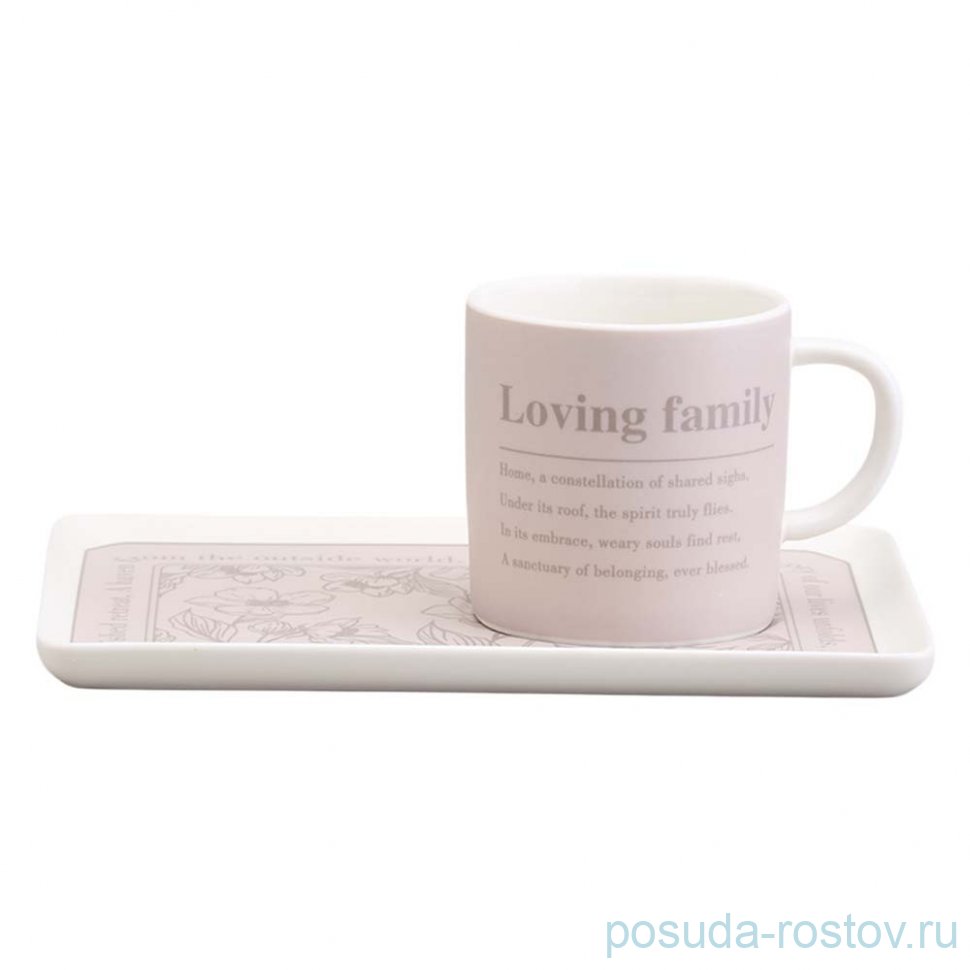 Чайная пара 210 мл "Loving family" / 368922