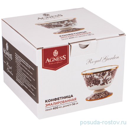Конфетница 14 см н/н эмалированная 400 мл &quot;agness /винтаж /королевский сад&quot; / 254459