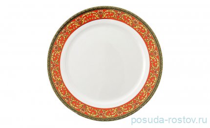 Блюдо 30 см круглое &quot;Сабина /Цветочный узор на красном&quot; / 159047