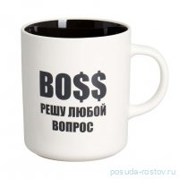 Кружка 540 мл &quot;Boss /Решу любой вопрос&quot;  / 364263