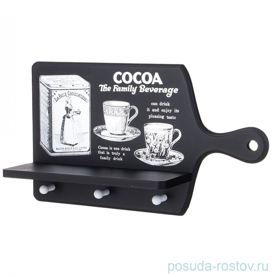 Вешалка для кухни с крючками 40 х 22,5 х 10 см "Cocoa" / 375538