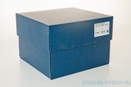 Ваза для конфет 20 см &quot;Хрусталь резной&quot; / 017041