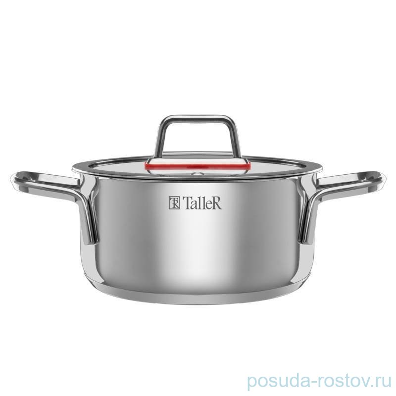 Кастрюля 18 х 8,8 см с рышкой 2 л "Тенденси /TalleR" / 339359
