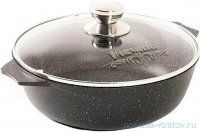 Жаровня 28 см со стеклянной крышкой антипригарное покрытие 4 л &quot;Гранит black Induction Pro&quot; / 285218