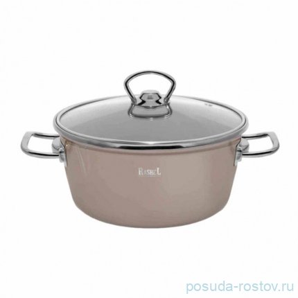 Кастрюля 2,6 л со стеклянной крышкой кремово-розовая Rashel / 334793