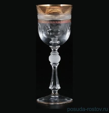 Бокалы для белого вина 150 мл 6 шт &quot;Джесси /Версаче /Золото&quot; / 058996