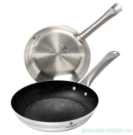 Набор сковород 2 предмета (20, 26 см) без крышек &quot;Gourmet Line&quot; / 135774