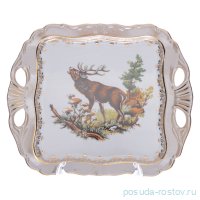 Поднос 30 х 25 см квадратный &quot;Корона /Аристократ /Охота бежевая&quot; / 275333