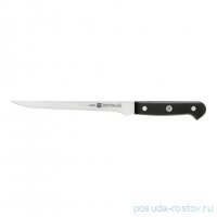 Нож филейный 180 см &quot;Gourmet /ZWILLING&quot;  / 340929